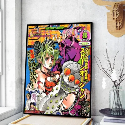 S182c2334ff7f46568b705f225f25bb0fZ - JoJo's Bizarre Adventure UK Shop