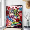 S1dab5b65ab2149a88facd9753a68f58aT - JoJo's Bizarre Adventure UK Shop