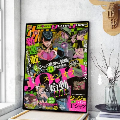 S7b031c3463da4fcf80b5f70842ac4f27j - JoJo's Bizarre Adventure UK Shop