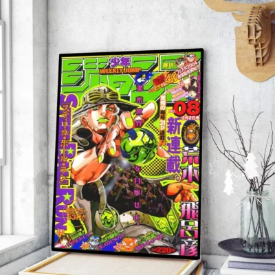 Sd36f7245d25848798b4c65d2b496ebfbS - JoJo's Bizarre Adventure UK Shop