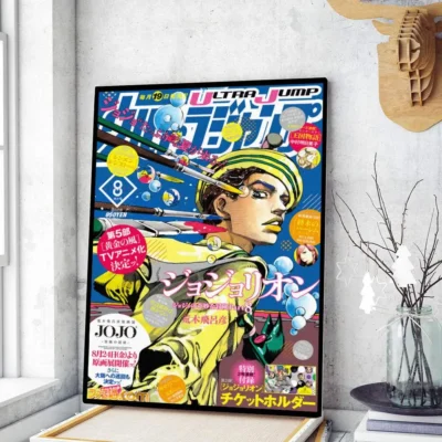 Se74f92cae7904abab318717668ee52937 - JoJo's Bizarre Adventure UK Shop