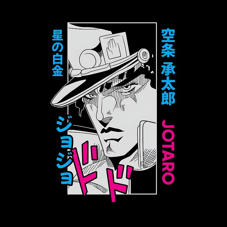 JJBA Powerful Stand User Tote Bag - Image 2