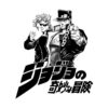flat750x075f pad750x750f8f8f8 13 - JoJo's Bizarre Adventure UK Shop