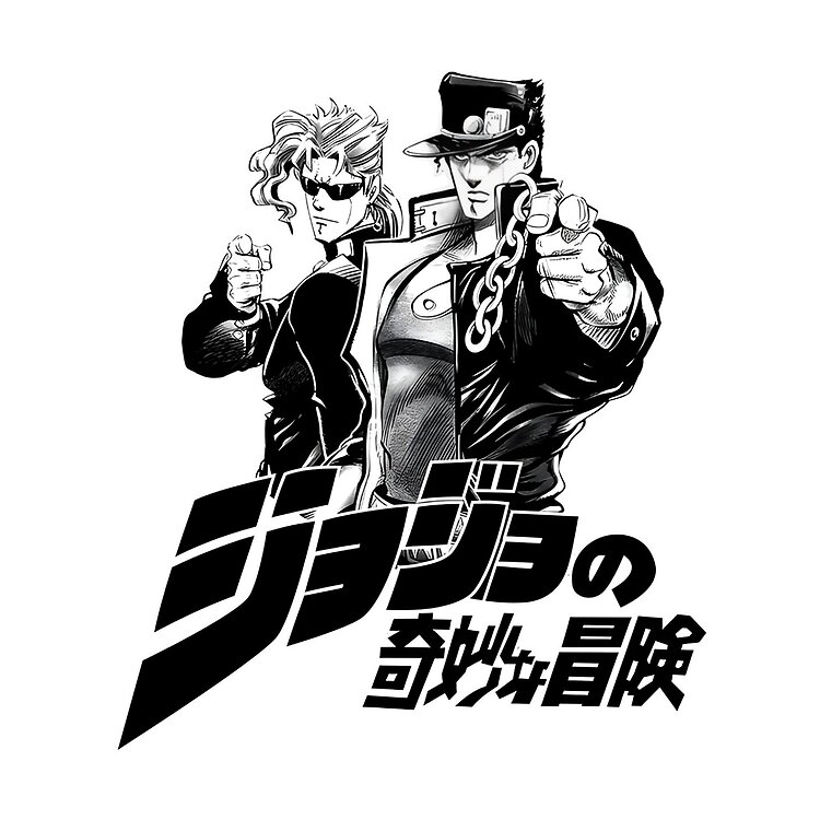 Powerful Stand Users Tote Bag - Image 2
