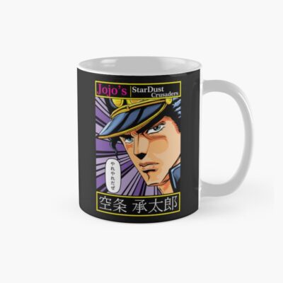 mugstandardx800right pad800x800f8f8f8 2 - JoJo's Bizarre Adventure UK Shop