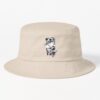 ssrcobucket hatproducte5d6c5f62bbf65eesrpsquare1000x1000 bgf8f8f8.u2 4 - JoJo's Bizarre Adventure UK Shop