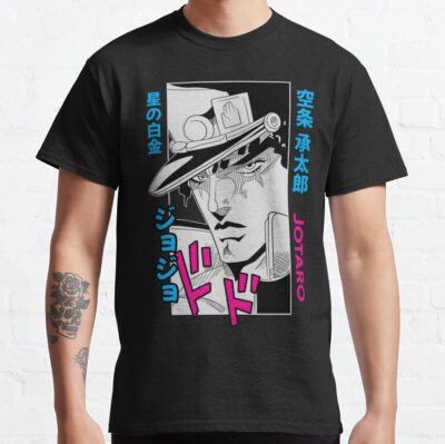 ssrcoclassic teemens10101001c5ca27c6front altsquare product1000x1000.u1 29 - JoJo's Bizarre Adventure UK Shop