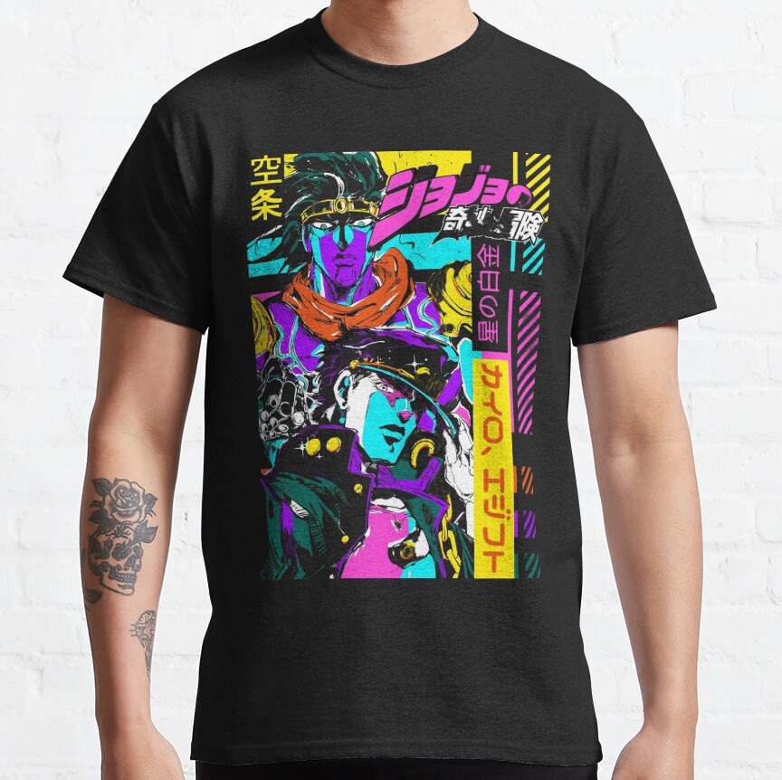 Jojo T-Shirt