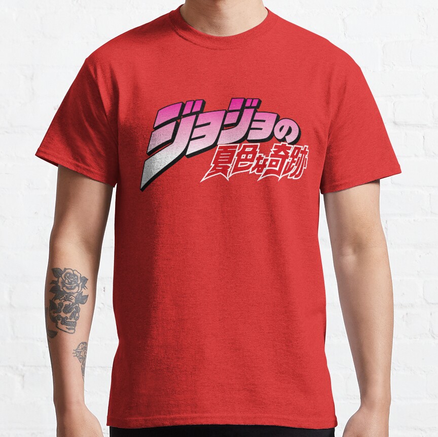 Title End Joseph Joey T-Shirt - Image 4