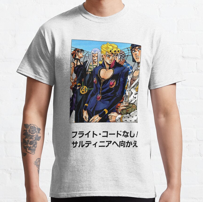 The Greatest Gang Ever T-Shirt