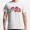 ssrcoclassic teemensfafafaca443f4786front altsquare product1000x1000.u1 27 - JoJo's Bizarre Adventure UK Shop