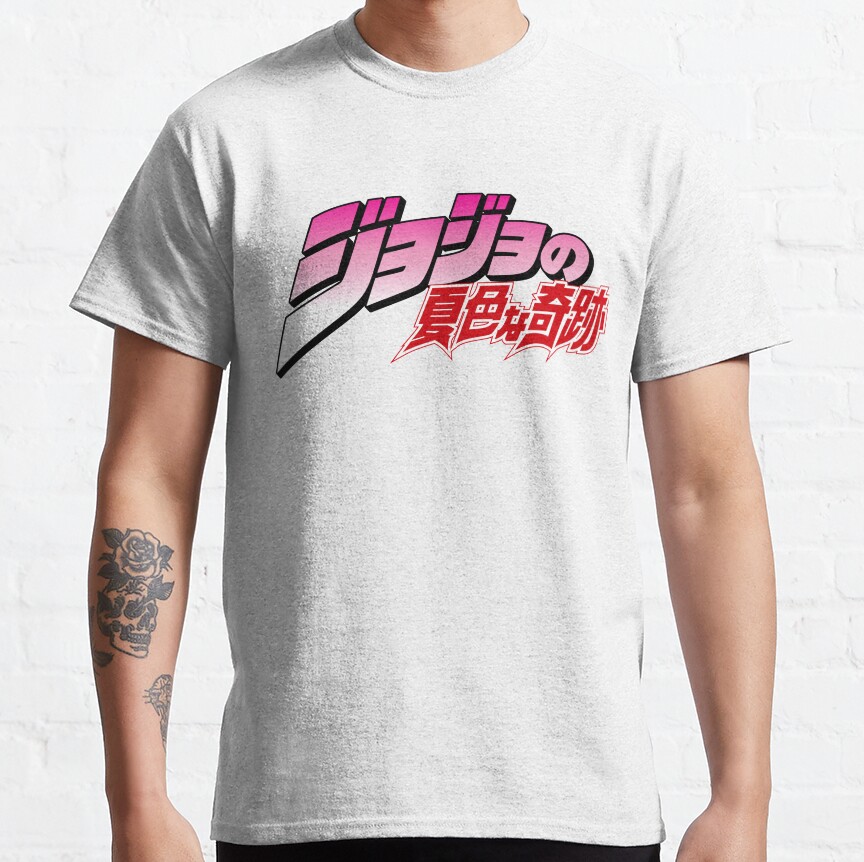 Title End Joseph Joey T-Shirt