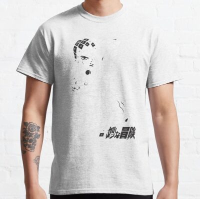 ssrcoclassic teemensfafafaca443f4786front altsquare product1000x1000.u1 30 - JoJo's Bizarre Adventure UK Shop