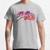 ssrcoclassic teemensheather greyfront altsquare product1000x1000.u1 27 - JoJo's Bizarre Adventure UK Shop