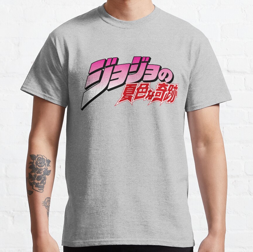 Title End Joseph Joey T-Shirt - Image 2