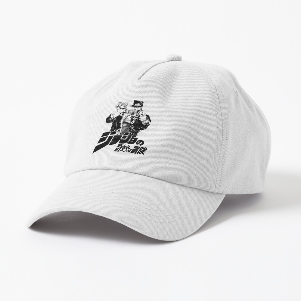 Powerful Stand Users Cap