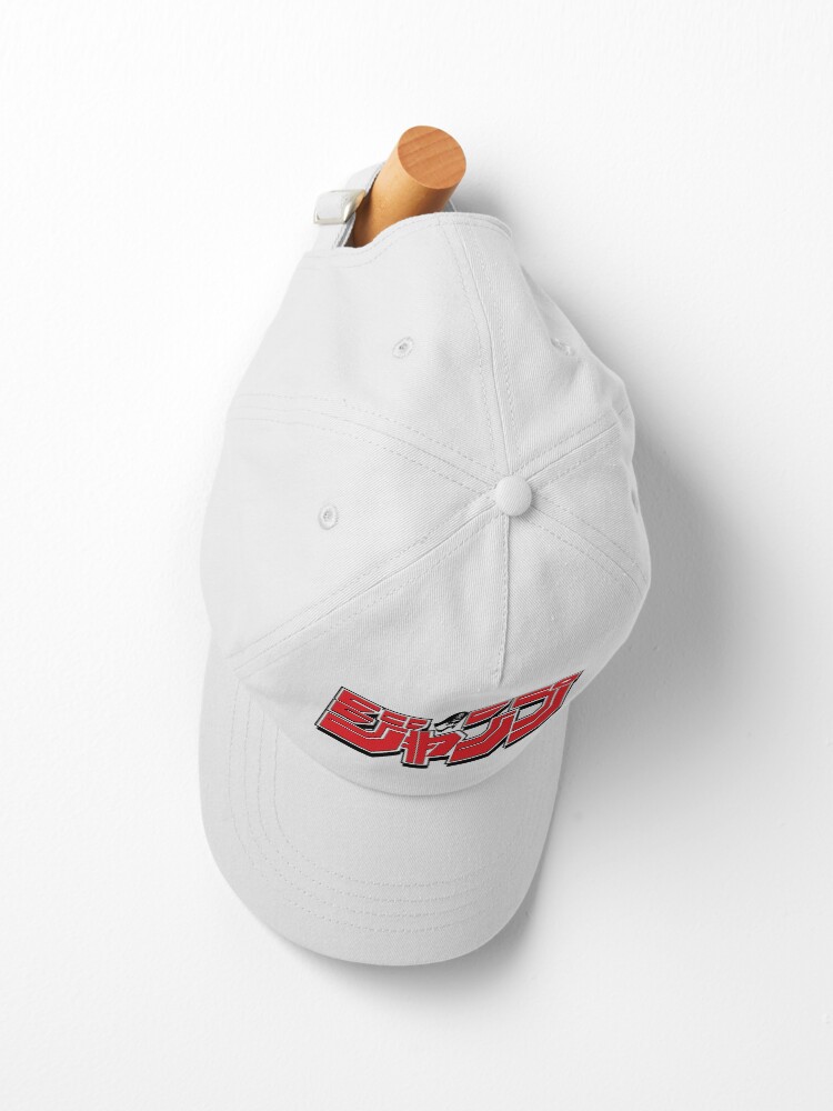 Shonen Jump Magazine Logo Cap - Image 2