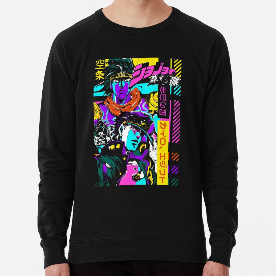 Jojo Sweatshirt