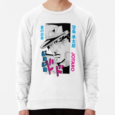 ssrcolightweight sweatshirtmensfafafaca443f4786frontsquare productx1000 bgf8f8f8 28 - JoJo's Bizarre Adventure UK Shop