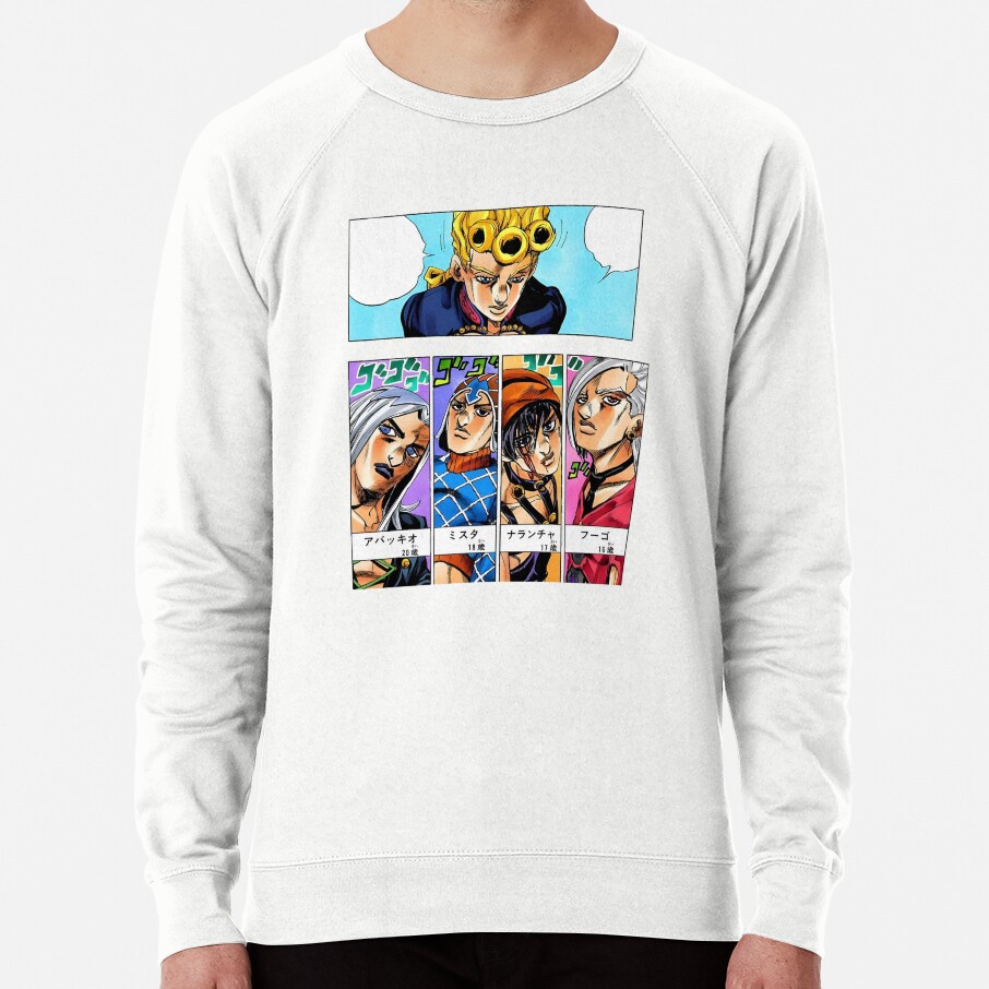 The Greatest Gang Ever Sweatshirt