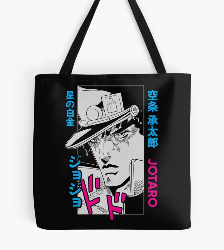 Joku Tote Bag