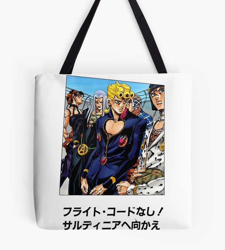 The Greatest Gang Ever Vintage Tote Bag