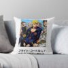throwpillowsmall1000x bgf8f8f8 c020010001000 15 - JoJo's Bizarre Adventure UK Shop
