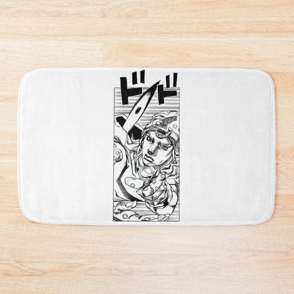 The Jojo Bath Mat