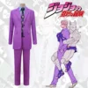 kf S72497e5012074913b41292c7a458c4c4V - JoJo's Bizarre Adventure UK Shop